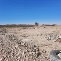 زمین بلدالامین