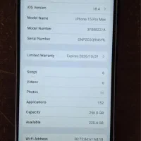 iPhone 15 Pro Max / آیفون 15 فول کپی ، طرح اصلی|موبایل|کرمان, |دیوار