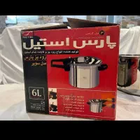 زودپز تمام استیل پارس اکبند