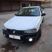 آریسان2 مدل1404