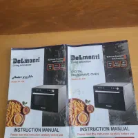 فروش ماکروویو برند Delmonti|اجاق گاز و لوازم برقی پخت‌وپز|تهران, المهدی|دیوار