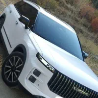 لوکانو 7 دو دیفرانسیل