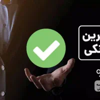 امتیاز وام مهربانی بانک ملی