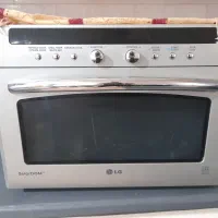 سولاردوم الجی