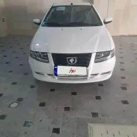 سورن پلاس ef7صفر۴۰۴ دوگانه شرکتی کپسول بزرک