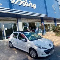 ۲۰۷ خشک تیو فایو پلاس