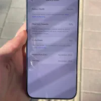 ip16promax|موبایل|بندر انزلی, آخرخط|دیوار