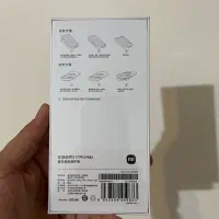 قاب کنسول بازی شیائومی ۱۷ پرو مکس|لوازم جانبی موبایل و تبلت|تهران, هروی|دیوار