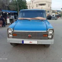 اسقاط .کاران جنوب .