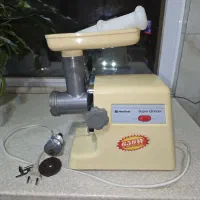 چرخ گوشت ناسیونال