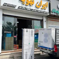 کولرگازی ایستاده 30-36-48-60 هزار جنرال گلدکم مصرف|کولر گازی و فن‌کوئل|کرج, گوهردشت|دیوار