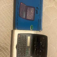 ماشین ترجمه