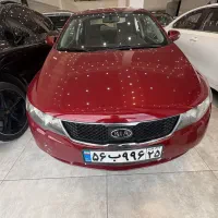 کیا سراتو وارداتی