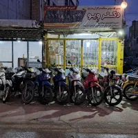 ویو|موتورسیکلت|همدان, |دیوار