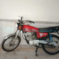 موتور مزایده ای