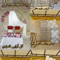 باغ شهرزاد/تولد/نامزدی/دورهمی وتفریحی روزانه‌هفتگی|اجارهٔ کوتاه‌مدت ویلا و باغ|شیراز, بید زرد|دیوار