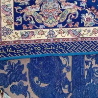 روفرشی ۹متری|روفرشی|تهران, دولتخواه جنوبی|دیوار