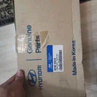 جراغ اوانته