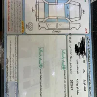 کوییک GXR-L رینگ دار|خودرو سواری و وانت|اردبیل, |دیوار