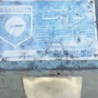 فروشی اره اتشی|ماشین‌آلات صنعتی|چرام, |دیوار