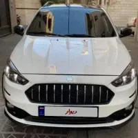 اطلسG