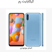 گوشی a11