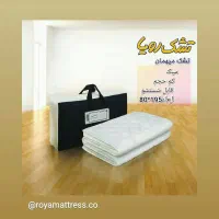 تشک میهمان رویا و بالش رویا  استان خراسان|تشک تختخواب|مشهد, کلاهدوز|دیوار