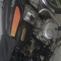 150پیشرو