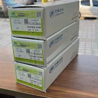 لوازم یدکی خودروهای چینی جک لیفان ام وی ام برلیانس|قطعات یدکی و لوازم جانبی|رشت, جانبازان|دیوار