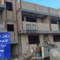 فوم بتن پارس ( مهندس مختاری )