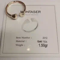 انگشتر|جواهرات|تهران, سنگلج (شاپور)|دیوار