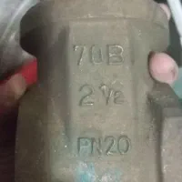 شیر فلکه کشویی