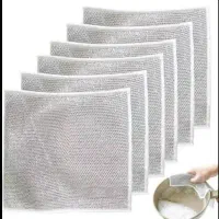 اسکاج جادویی