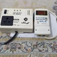 محافظ کولر