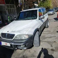 سانگ یانگ موسو