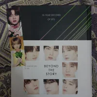 تاریخچه ده ساله بی‌تی‌اس/ کتاب بی‌تی‌اس