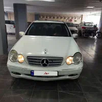 بنز c240 اتوماتیک 2003