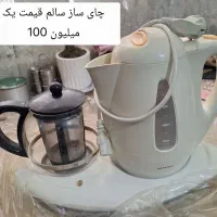 وسایل خونه سالم|سماور، چایساز، قهوهساز|تاکستان, |دیوار