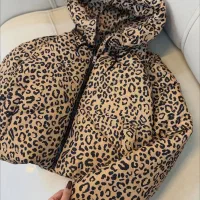 کاپشن پلنگی|لباس|تهران, بازار|دیوار