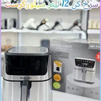 سرخ کن بدون روغن فیلیپس یونیک ورونا تفال 2 المنت|اجاق گاز و لوازم برقی پختوپز|خرمآباد, |دیوار