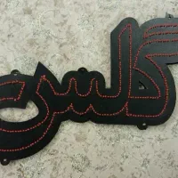 تابلو ال ای دی