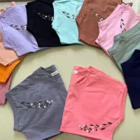 لباس|لباس|سقز, |دیوار