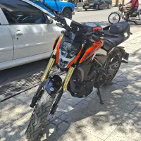 keeway k249n