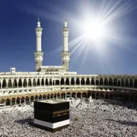 دو عدد فیش حج تمتع