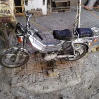 موتور آمیکو ۷۰