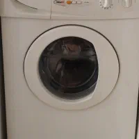 لباسشویی آبسال