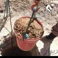 چاه کن فاضلاب حفرچاه ارت باران کندن چاه سراسرزنجان