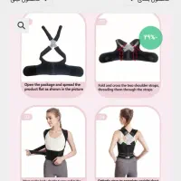 چند عدد وسیله فروشی