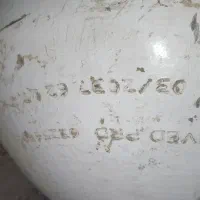 کپسول گازبزرگ