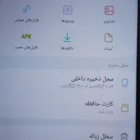 Samsung Galaxy A11 32GB مشکی|موبایل|تهران, آذری|دیوار